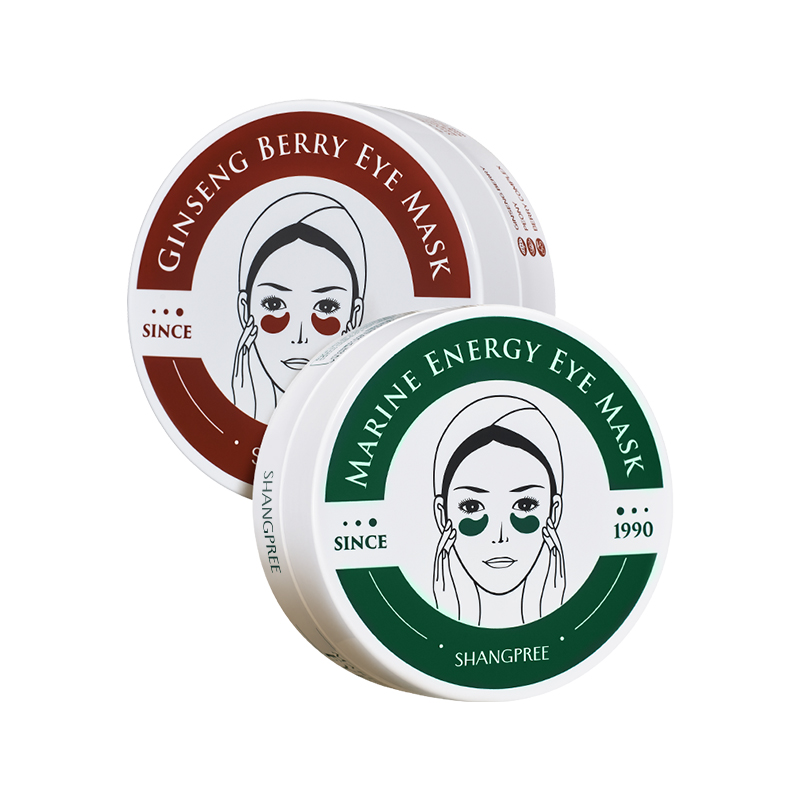 香蒲丽红绿眼膜补水保湿海藻眼贴