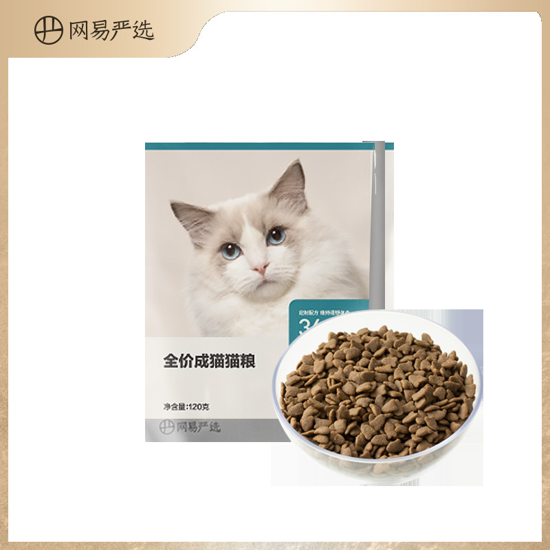 网易严选全期无谷三文鱼猫粮120g