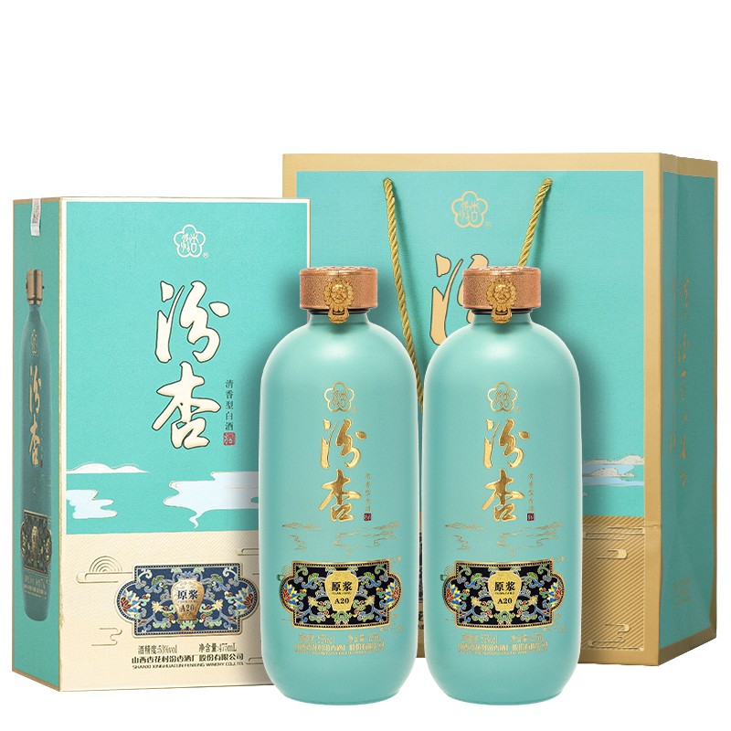 【JD旗舰店】汾杏 原浆A20 蒂芙尼蓝53度475ml*2瓶