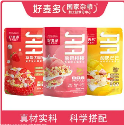 19.7元包邮！105g*3袋 好麦多王牌水果麦片
