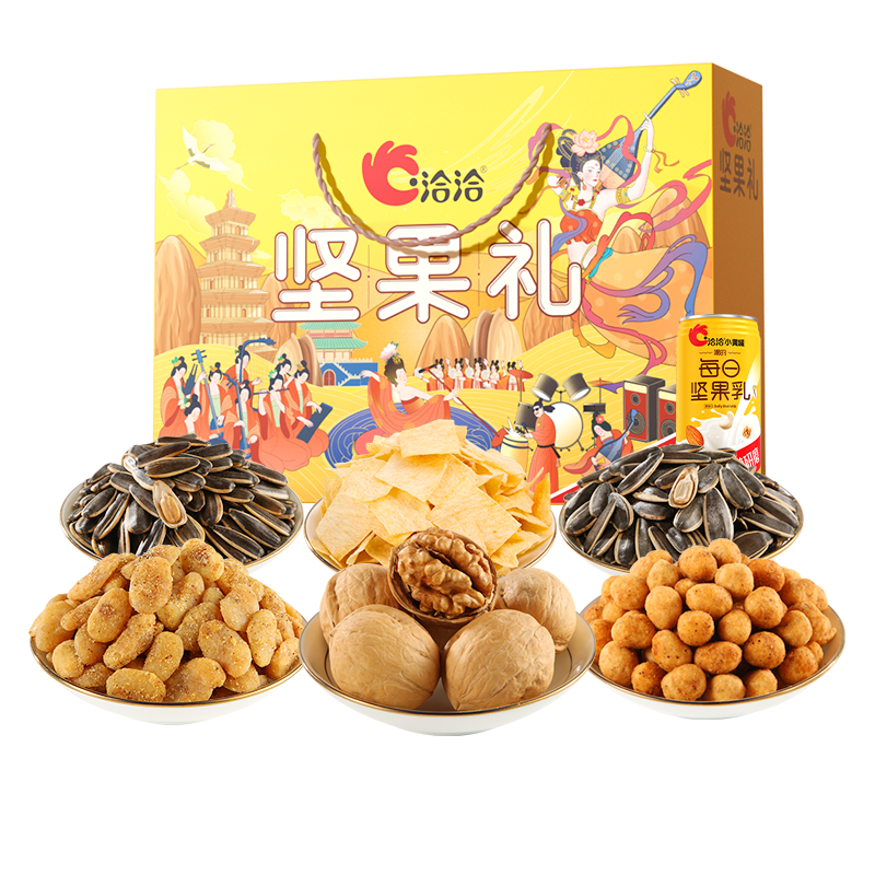 洽洽坚果炒货礼盒8件共1026g