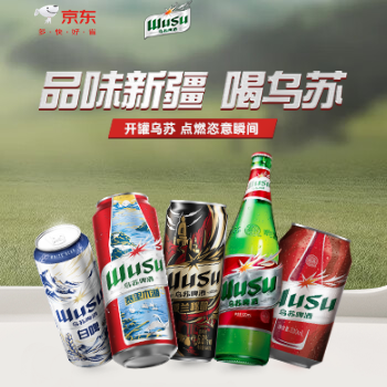 京东 双十一 购物嗨不停 满60-10元优惠券