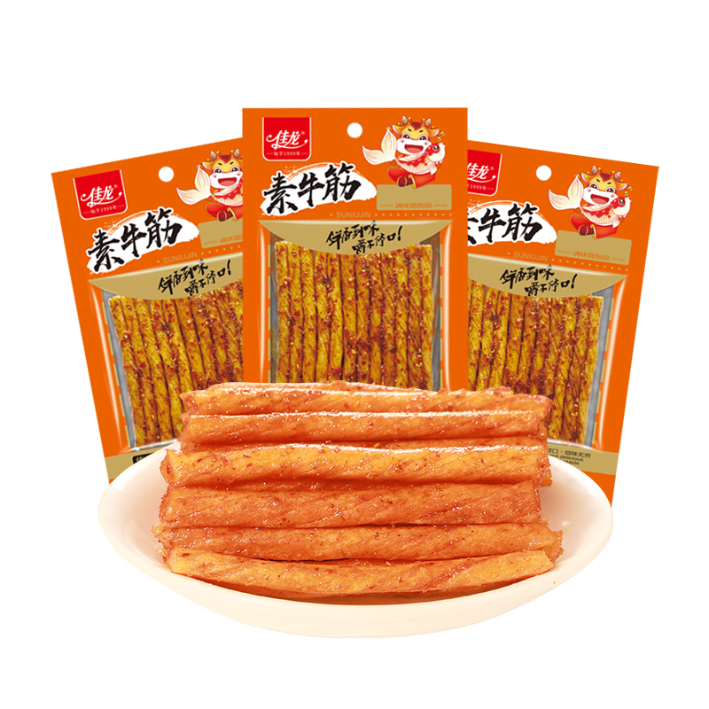 【稳定签到】佳龙麻辣素牛筋38g*10包