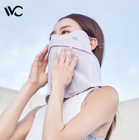 37元包邮！VVC防晒口罩 全脸运动户外面罩 护眼版