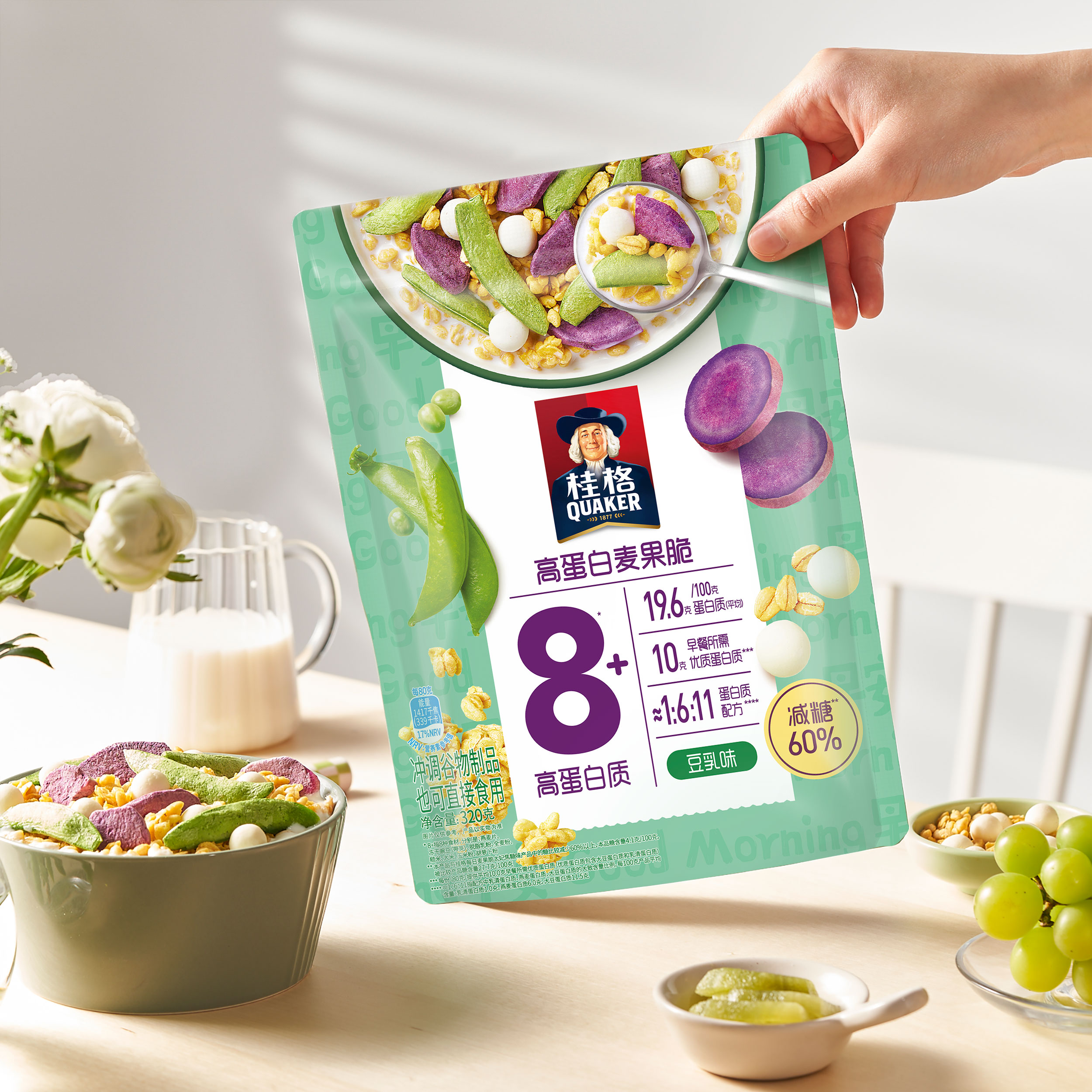 桂格高蛋白高纤维早餐麦果脆麦片320g*2袋