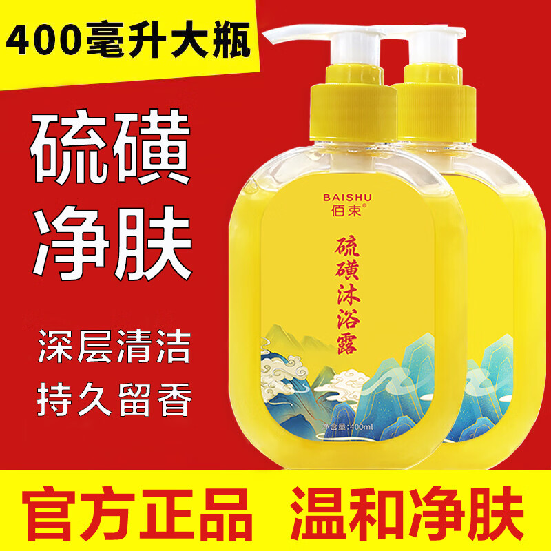 J东热销产品汇总20点档更新2024/06/27