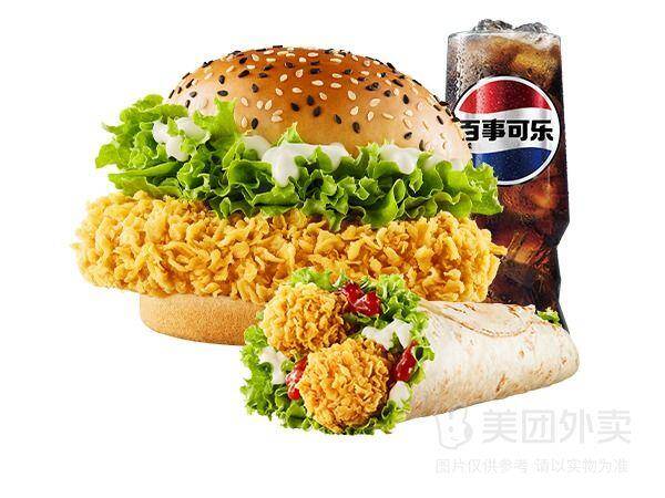 华莱士人气畅享三件套套餐兑换券 到手价19.90元