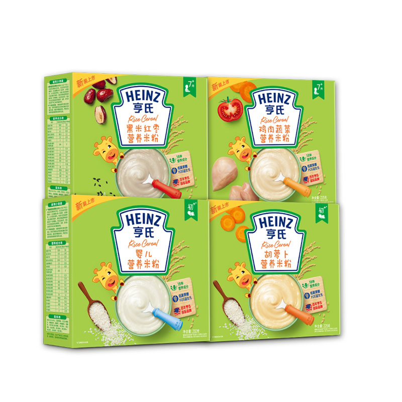 拍两件亨氏FOS益生元强化铁米粉婴儿辅食
