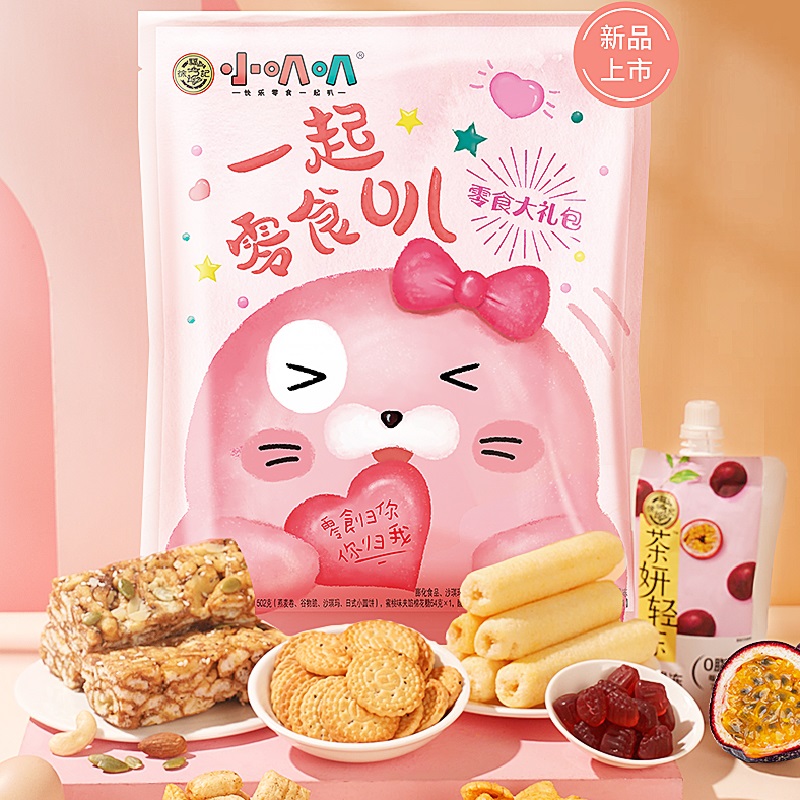 拍2件【徐福记】一起零食叭大礼包800g