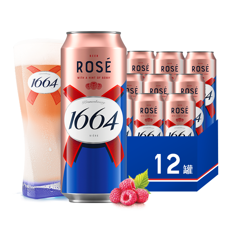 1664桃红啤酒500ml×12罐