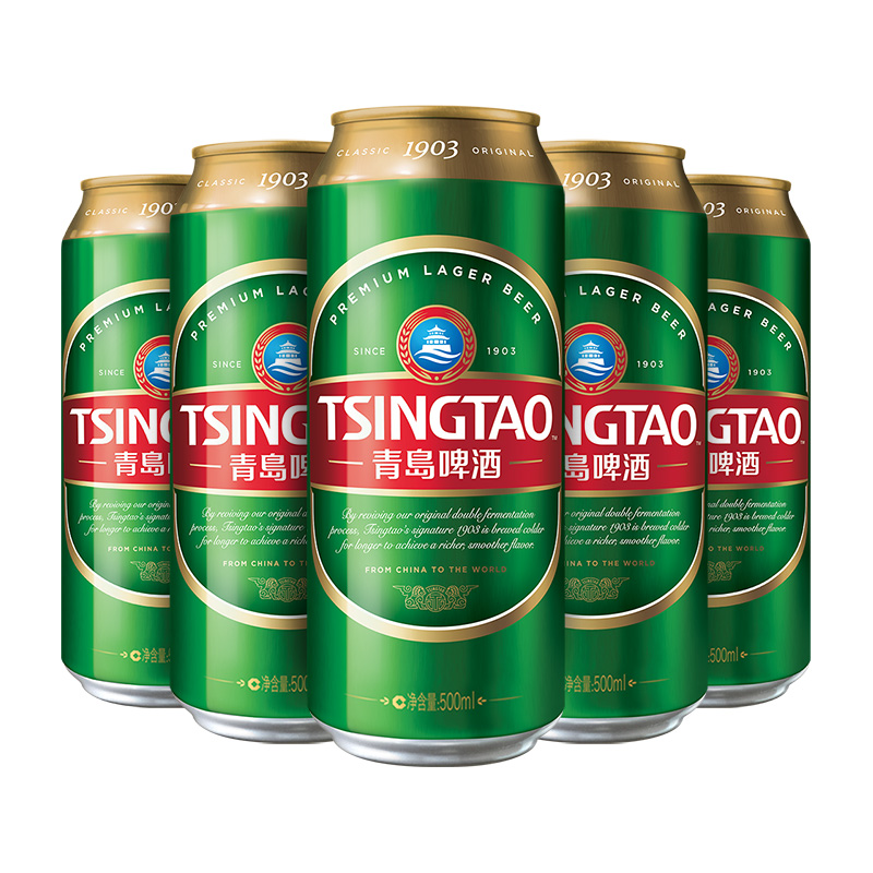 青岛啤酒经典1903啤酒500ml*18听