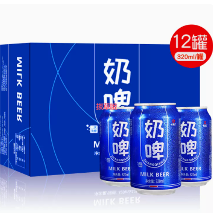 29.9元包邮！张钱记奶啤320mlX12罐