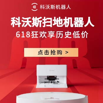京东 618来了，享历史低价~ 限时加赠豪礼