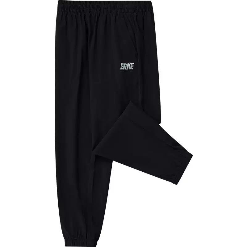 鸿星尔克童装防蚊速干运动长裤男女童夏季款