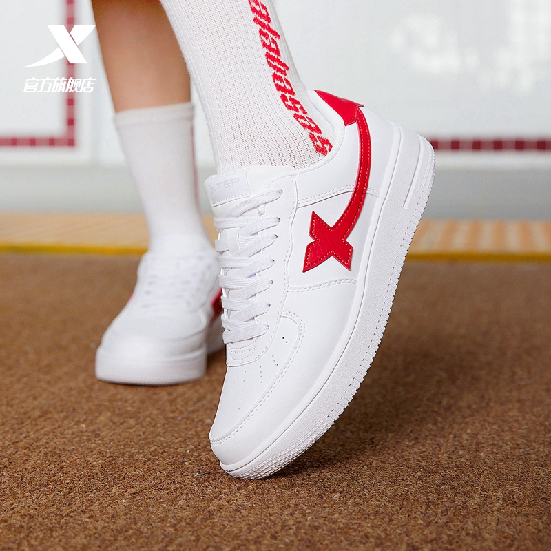 【特步】休闲鞋空军一号