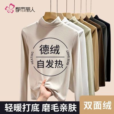 PDD热销产品汇总08点档更新2025/11/03