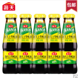 【有券的上】17.9元包邮！海天 上等蚝油 260g*5瓶