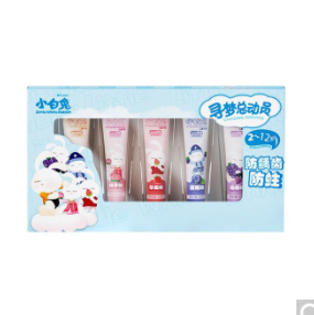 9.9元包邮！小白兔 儿童牙膏30g  *5支套装