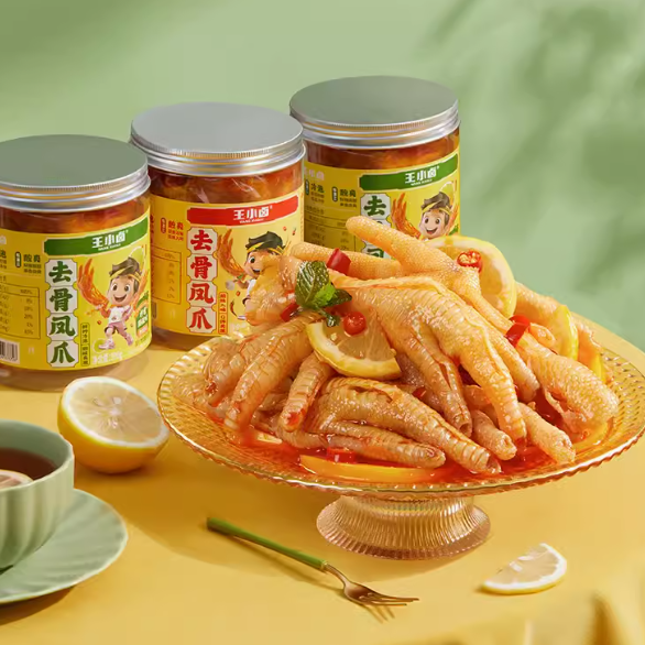 35.9元包邮！王.小卤无骨鸡爪500g*2罐