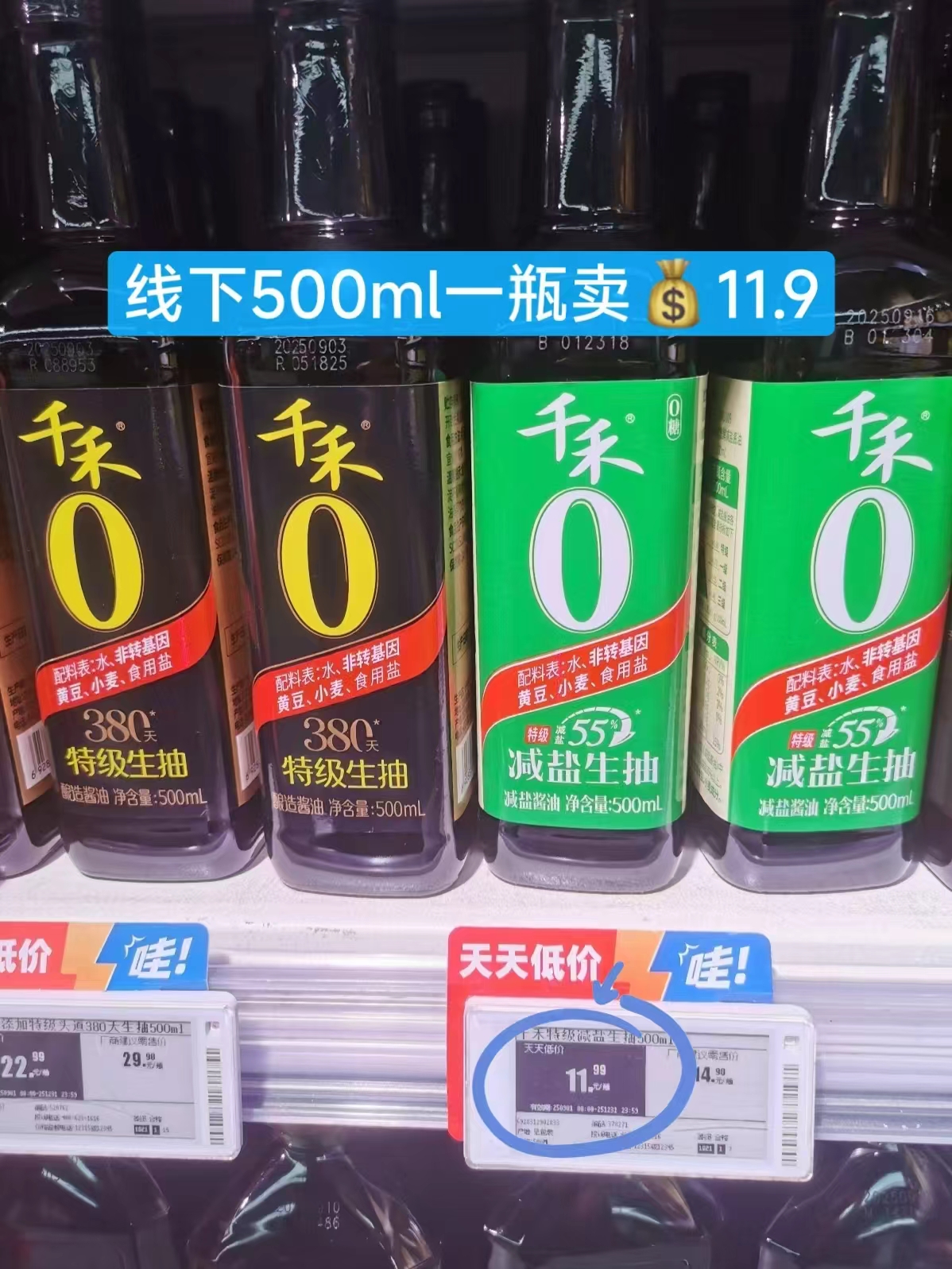 0_3