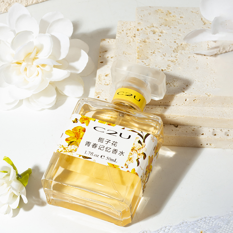 【可签到】C2U栀子花青春记忆香水50ml