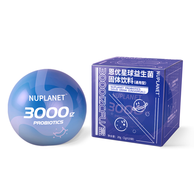 【恩优星球】调理肠胃益生菌10袋