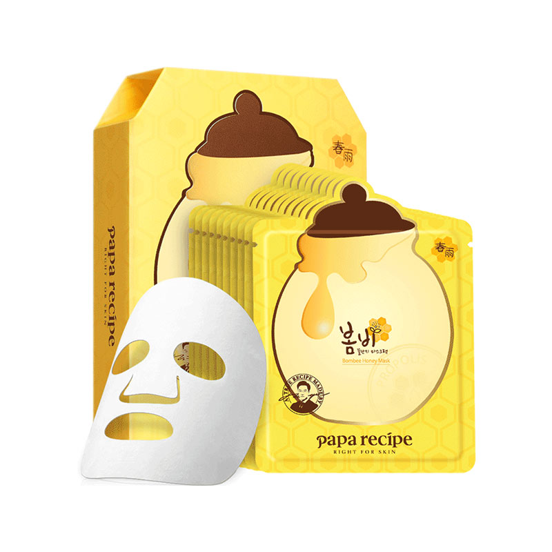韩国黄春雨补水保湿蜂蜜面膜6片