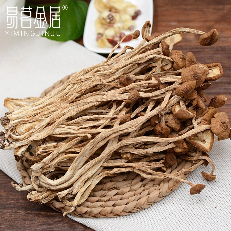 云南特产 精选茶树菇【3袋*80g】