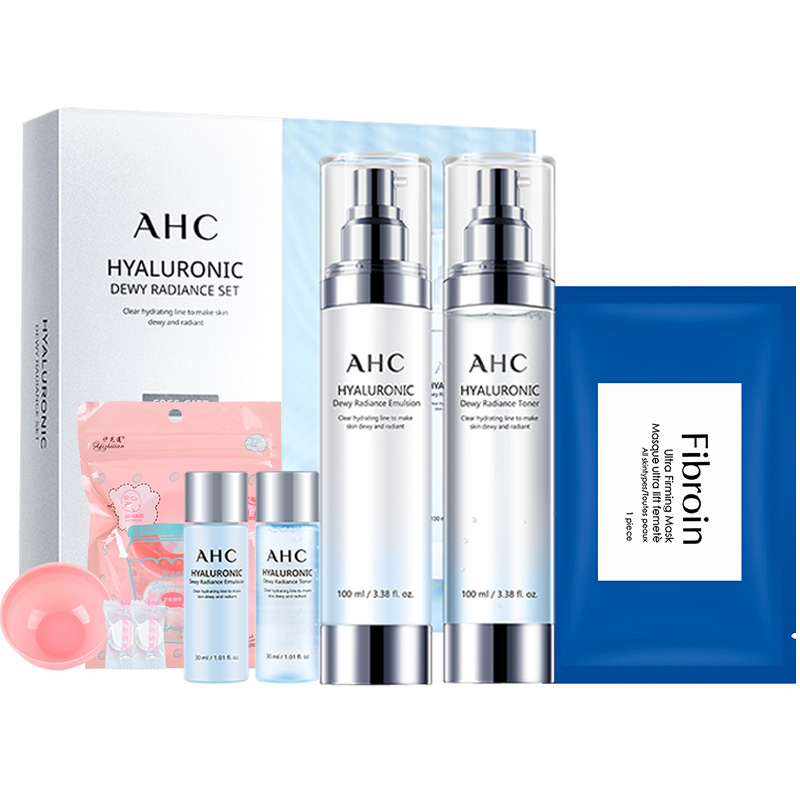 【返6元购物金】AHC小神仙水水乳护肤套装