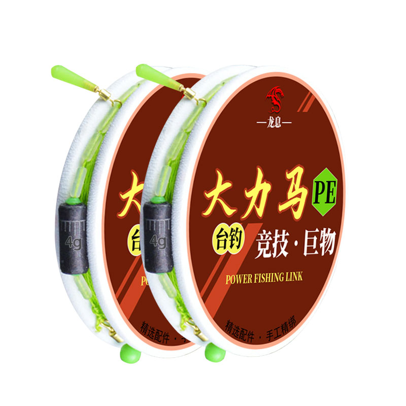 绑好大力马线组套装超强拉力pe线