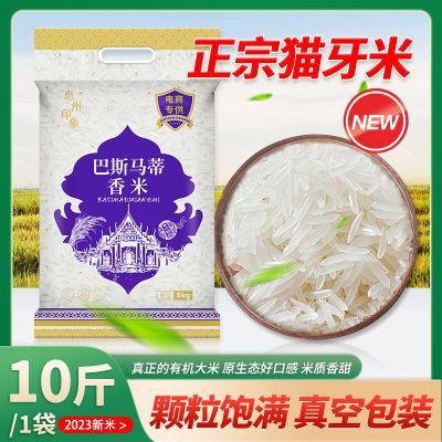 PDD热销产品汇总08点档更新2024/01/01