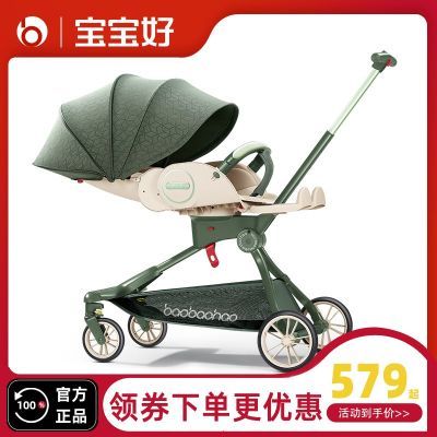 PDD热销产品汇总14点档更新2024/01/05