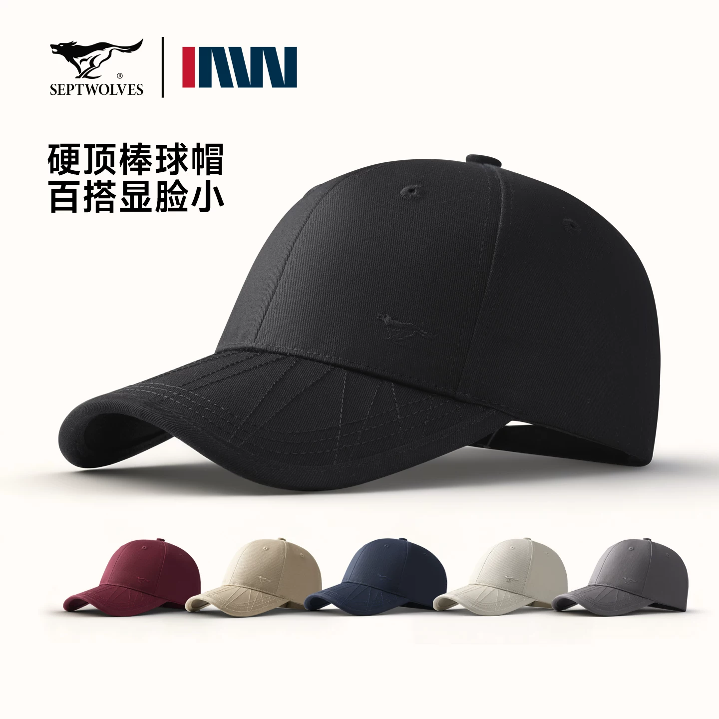 时尚发箍 9.3 元