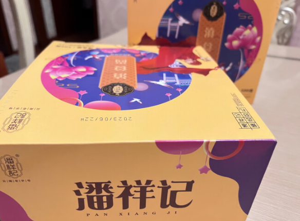 2026云腿月饼十大品牌排行榜，云腿月饼是哪里的特产