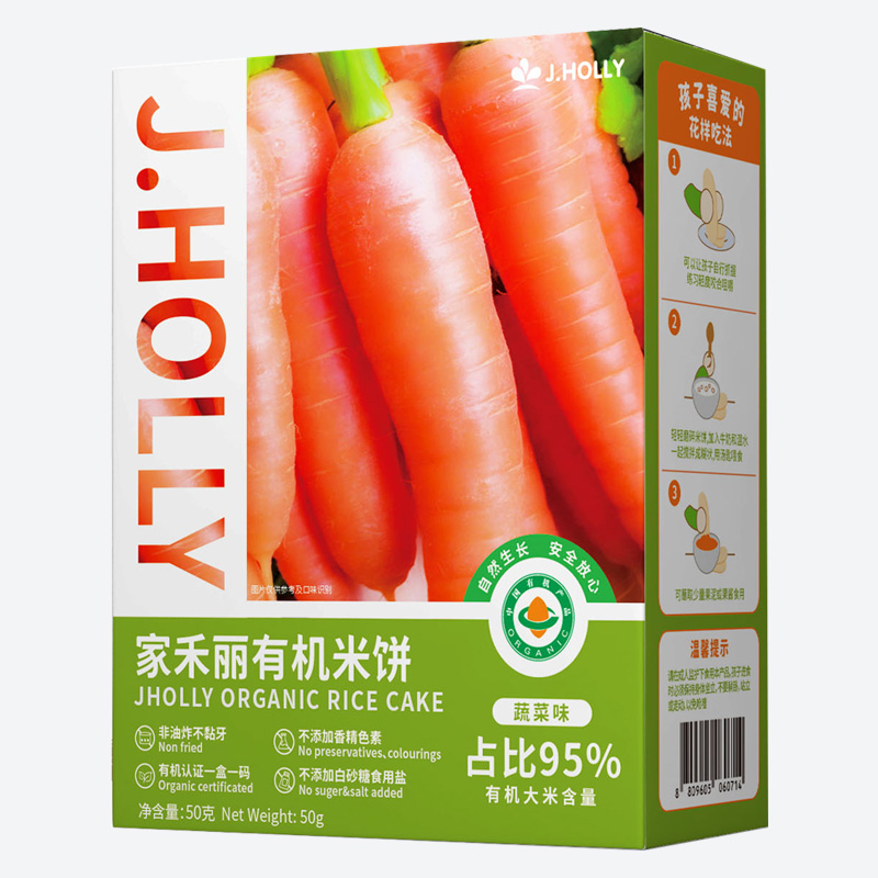 家禾丽！韩国进口有机磨牙棒
