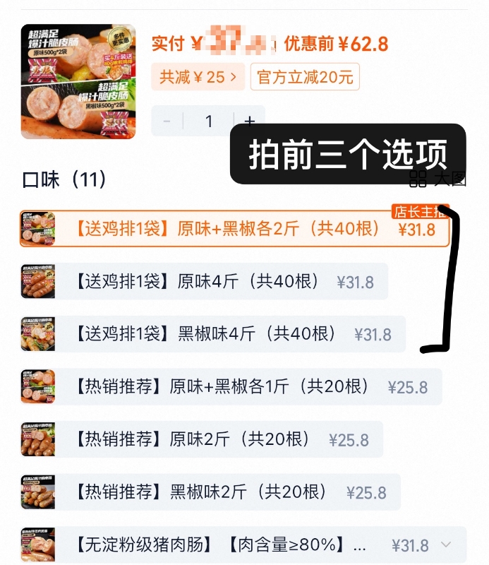 0_3