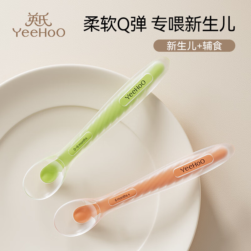 J东热销产品汇总14点档更新2026/03/12