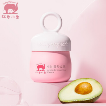 19.95元！红色小象 儿童牛油果多效霜 52g+益生元洁面泡 99mL