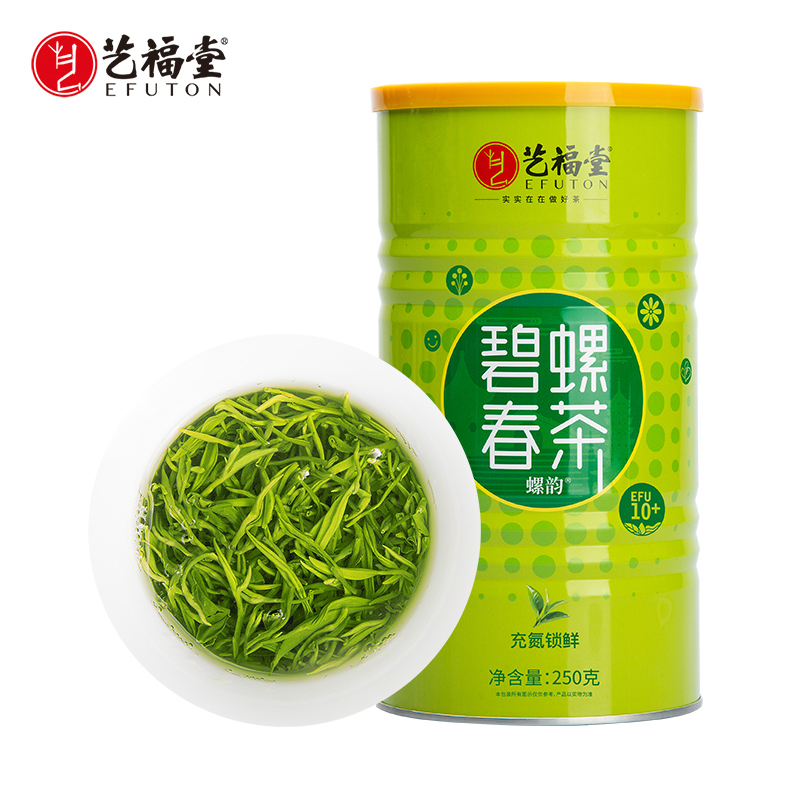 【艺福堂】碧螺春绿茶250g