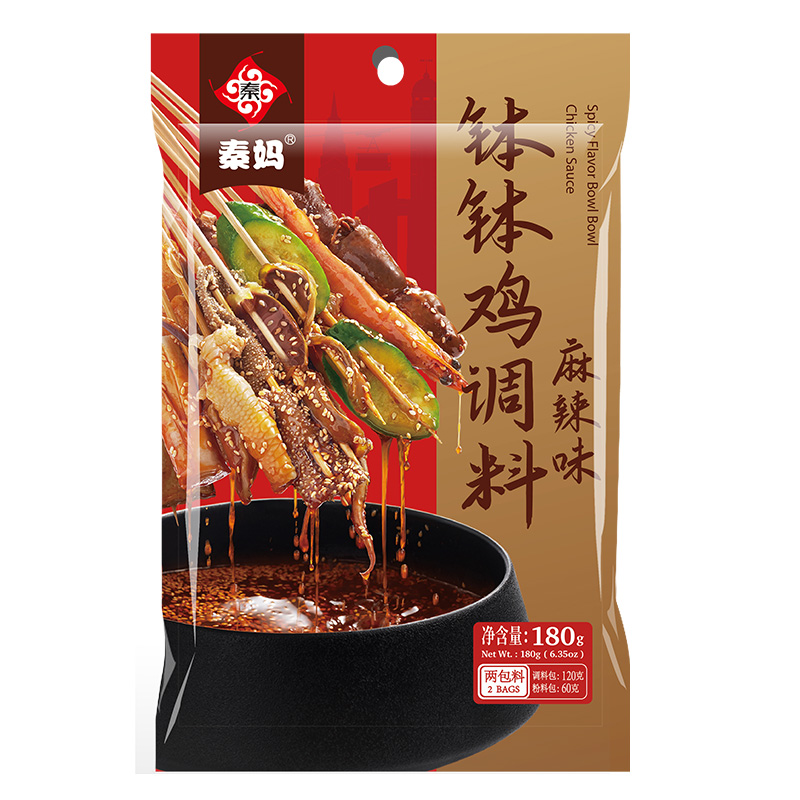 【签到+首单】秦妈钵钵鸡调料180g