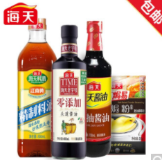 15.9元包邮！海天 厨房组合五件套