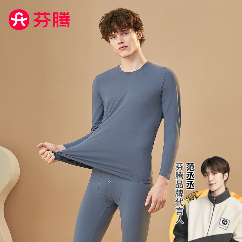 J东热销产品汇总20点档更新2023/12/12