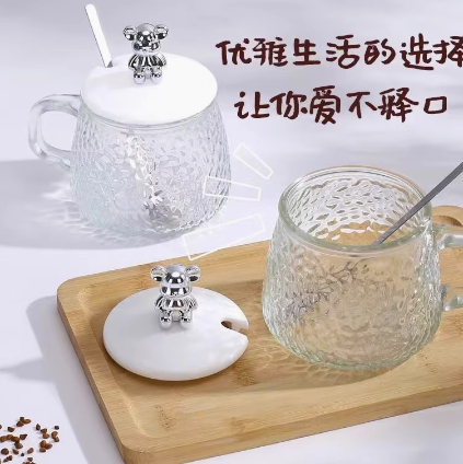 1.9元包邮！高档泡茶杯
