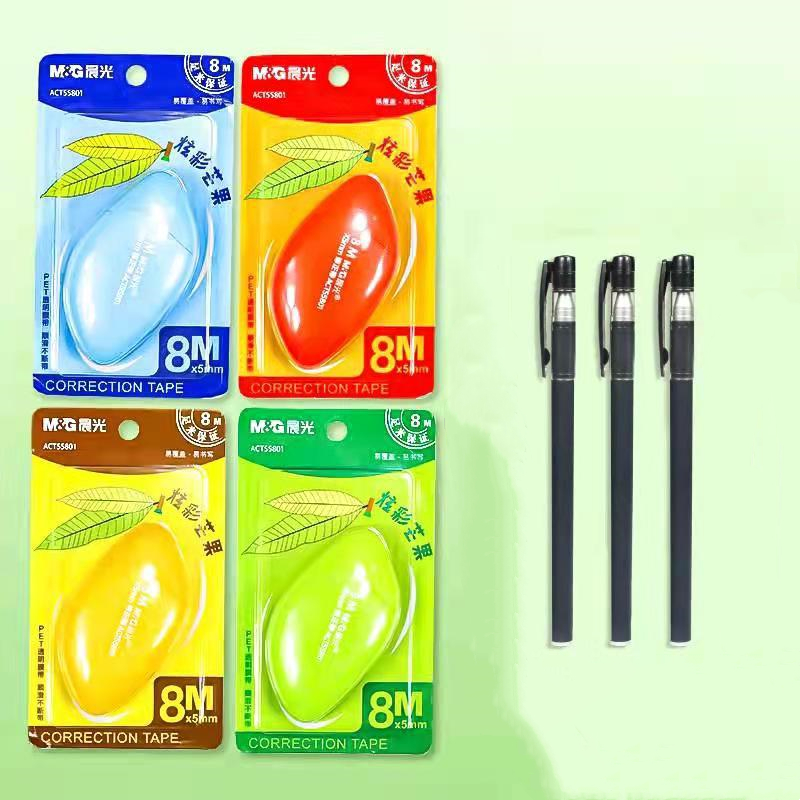 【晨光】芒果修正带1个装+3支笔