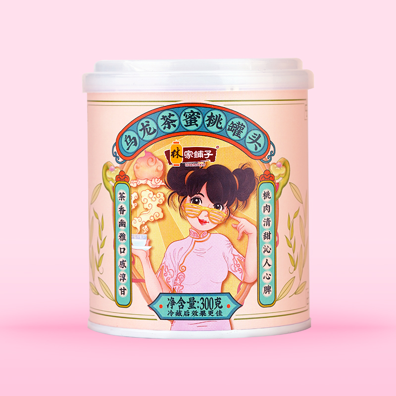 林家铺子乌龙茶蜜桃罐头300g*4罐