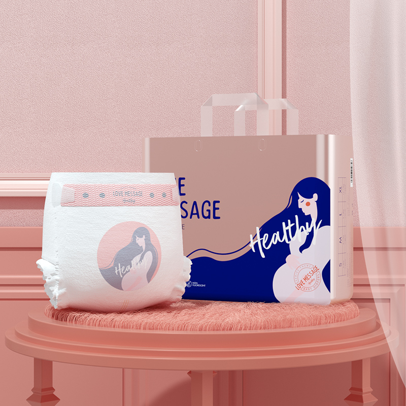 【拍4件】纸尿裤拉拉裤多码可选