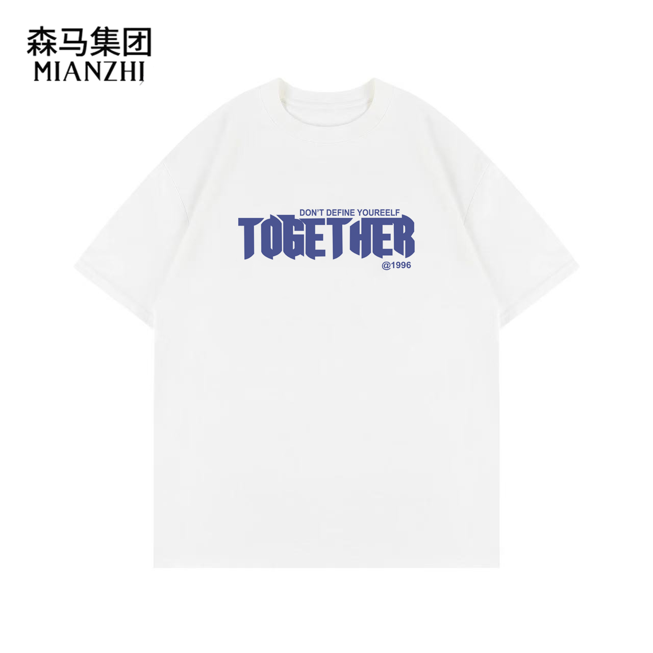 2026夏季新品棉致男女通用短袖圆领T恤修身百搭情侣装体恤衫#17