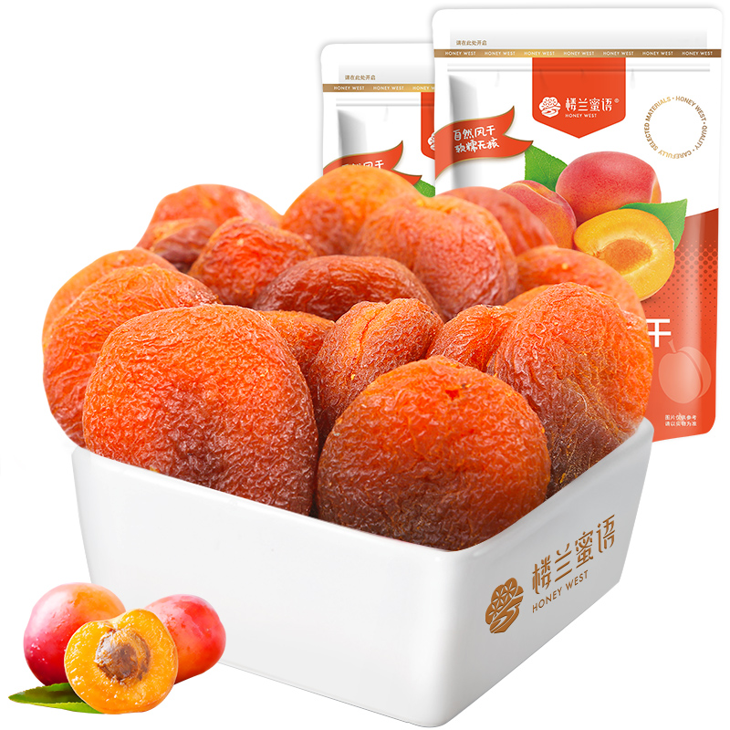 楼兰蜜语土耳其大黑杏干106gx2袋