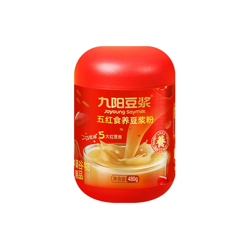 九阳豆浆大水！五黑五红480g任选