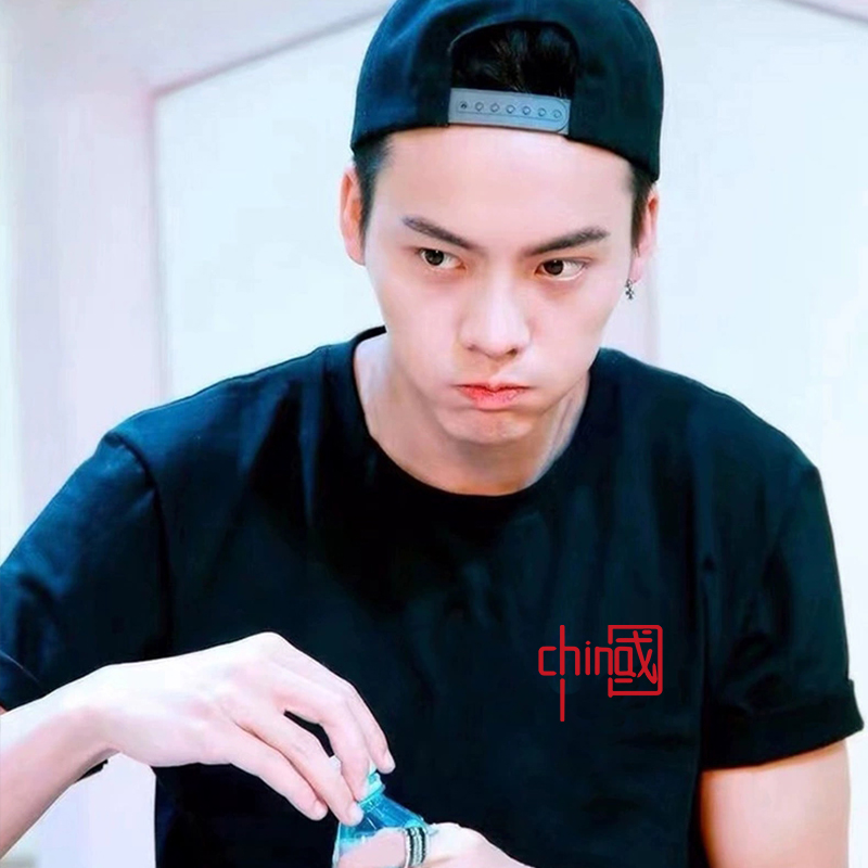 【大角鹿】中国风潮牌纯棉印花T恤